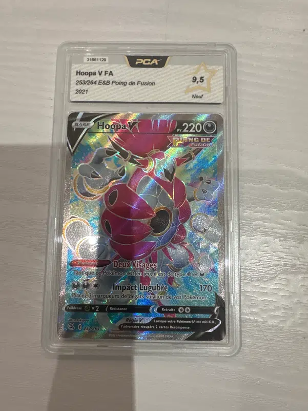 ImageUpload|13957086