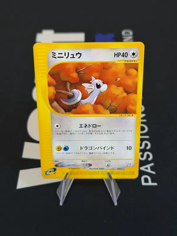 ImageUpload|14960279