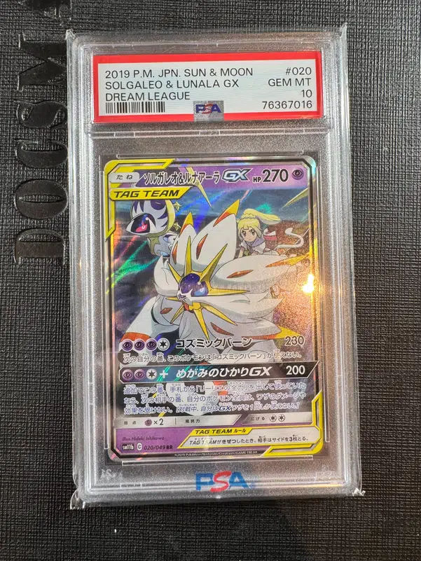 ImageUpload|10621680