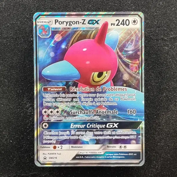 ImageUpload|11282698