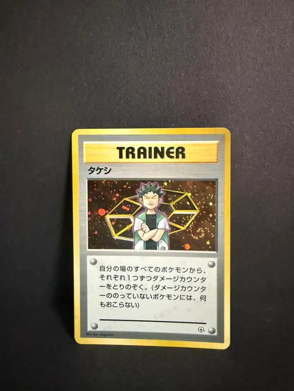 ImageUpload|12986267