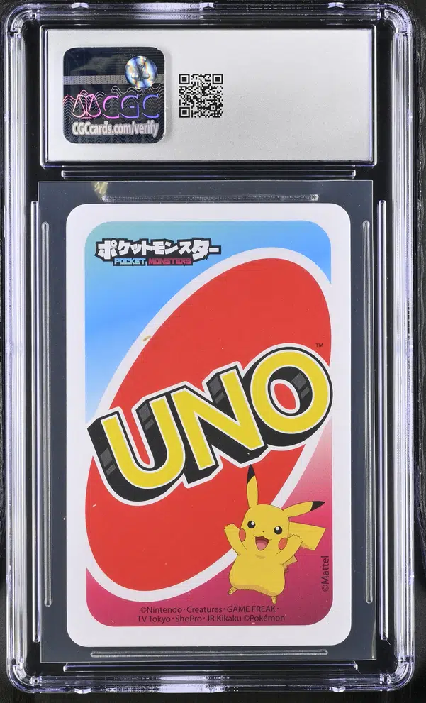 ImageUpload|15209899