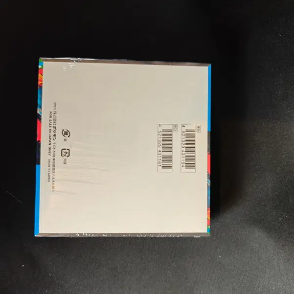 ImageUpload|13550773