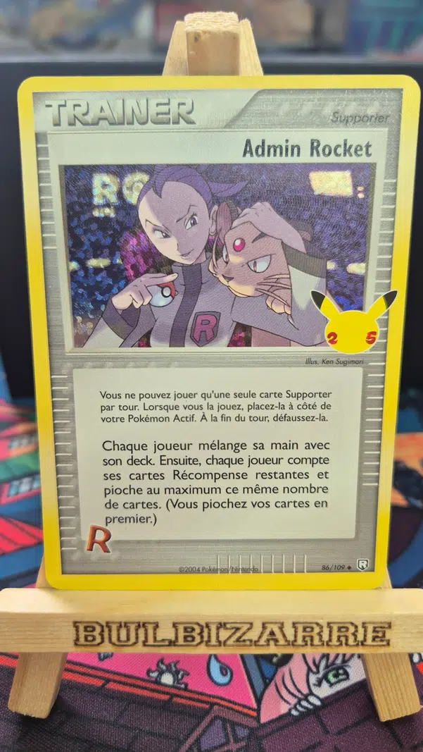 ImageUpload|10593808