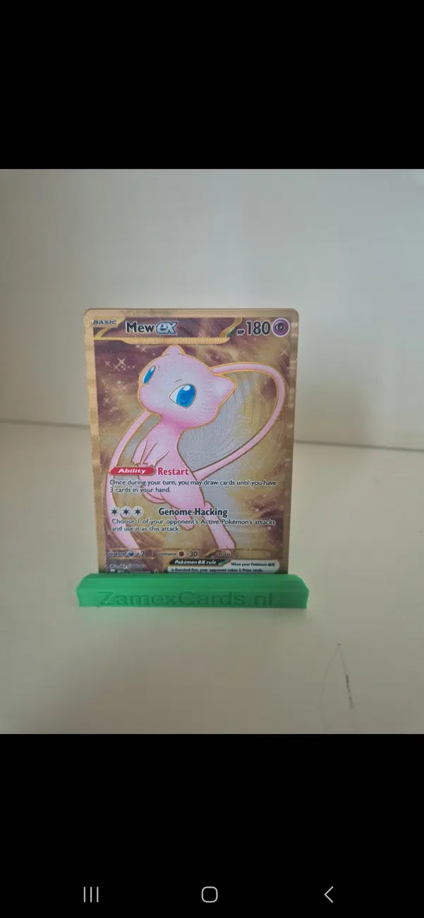 ImageUpload|12963190