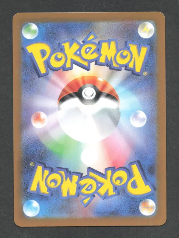 ImageUpload|15058705