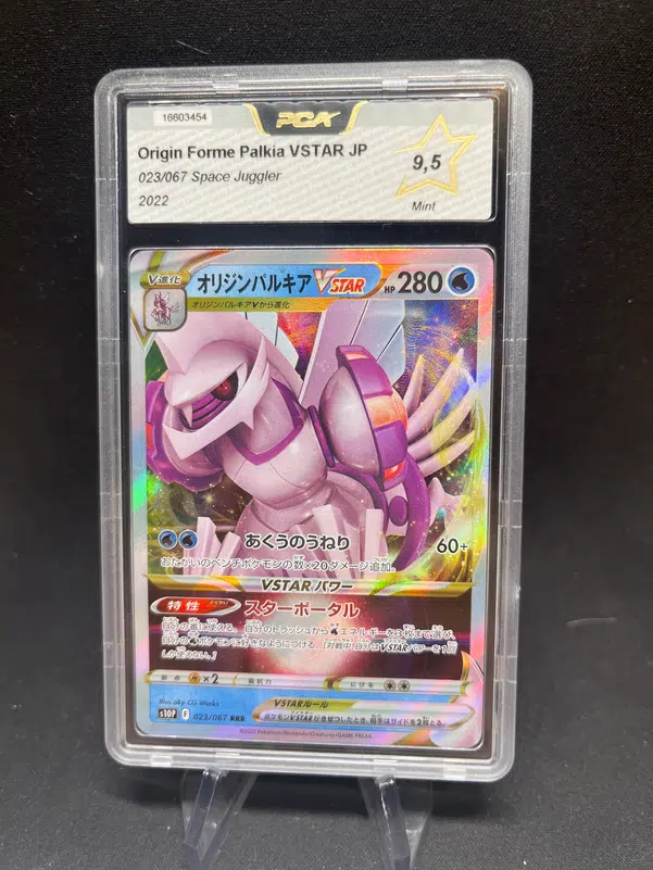 ImageUpload|12841115