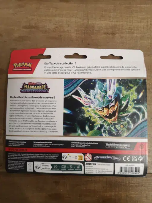 ImageUpload|13001239