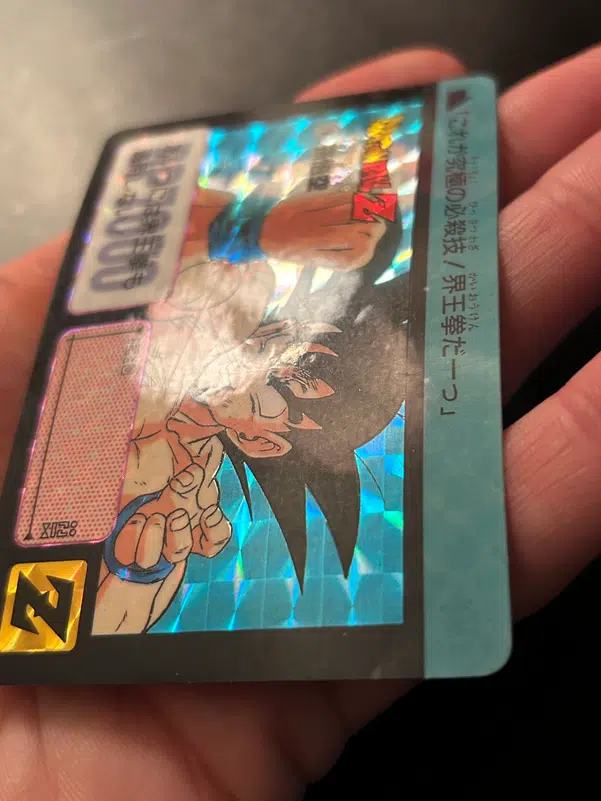 ImageUpload|13329067