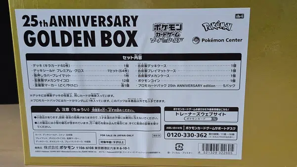 ImageUpload|13395366