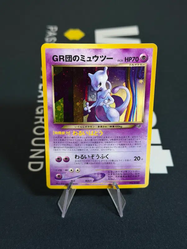 ImageUpload|14034994