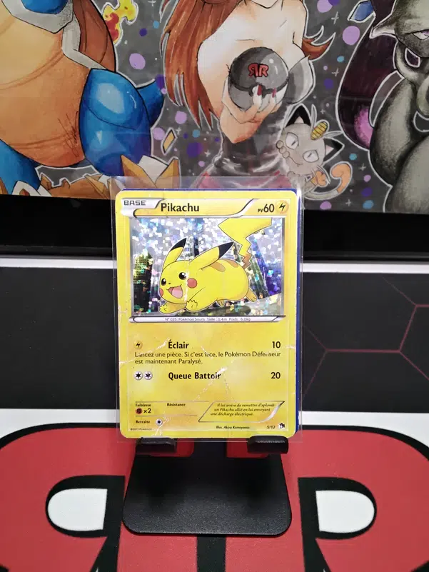 ImageUpload|10538578