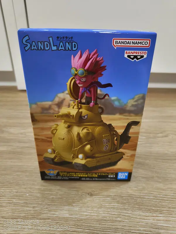 ImageUpload|11664309