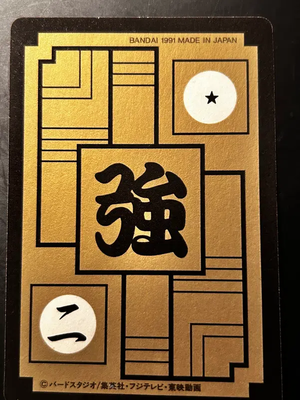 ImageUpload|13328976