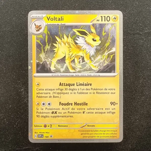 ImageUpload|11283736