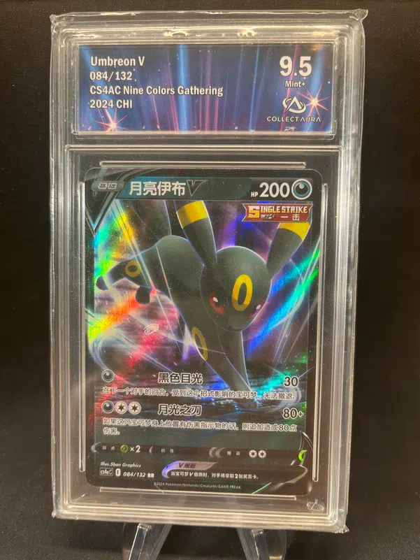 ImageUpload|12771284