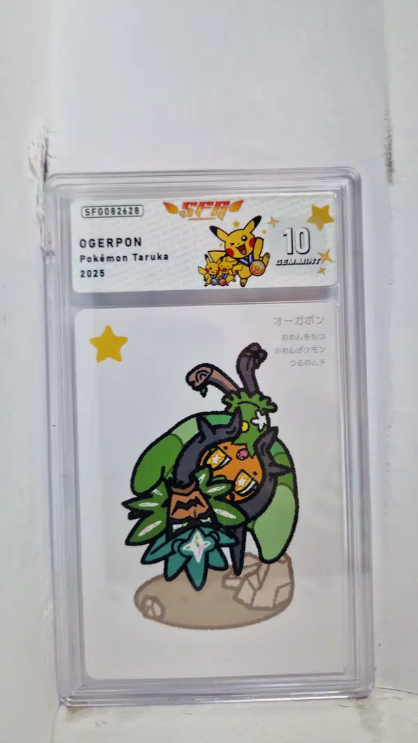 ImageUpload|15221990