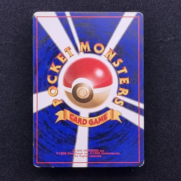 ImageUpload|13938634