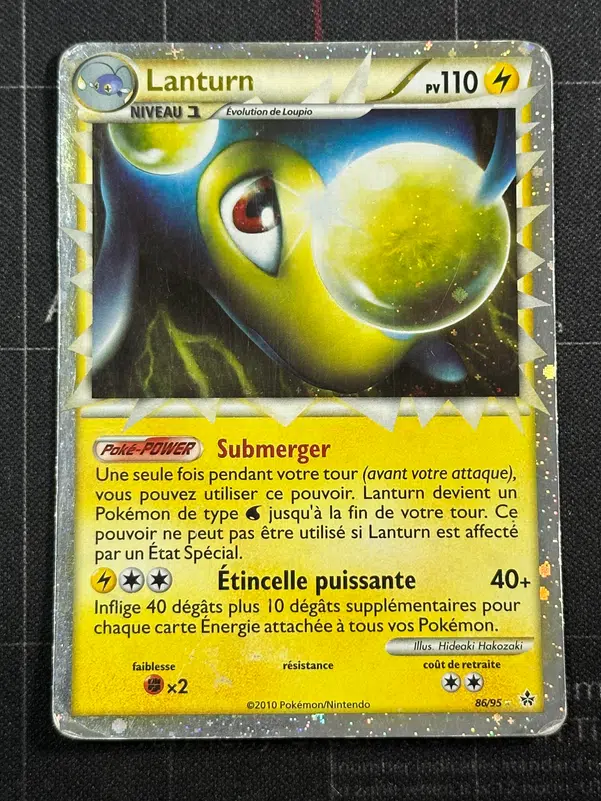 ImageUpload|10945635