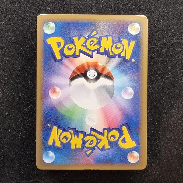 ImageUpload|11285648