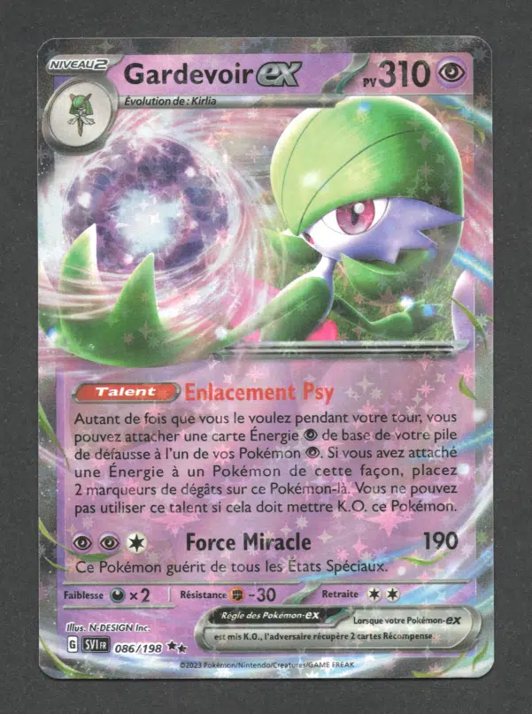 ImageUpload|10282536