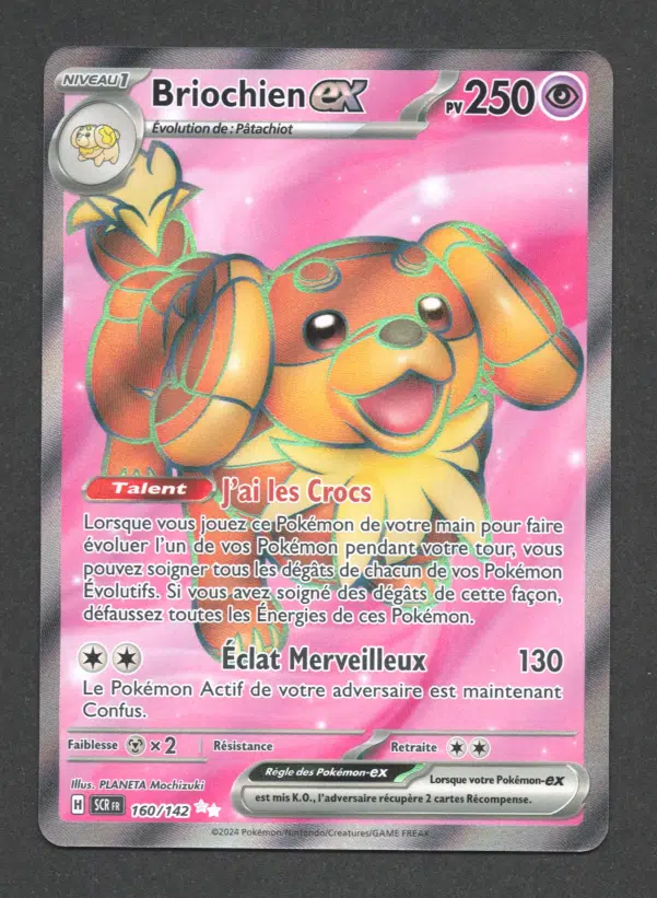 ImageUpload|10124265