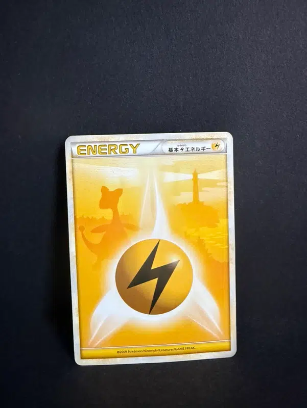 ImageUpload|12986391