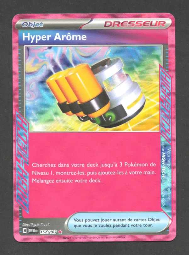 ImageUpload|10614934