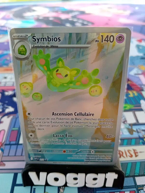 ImageUpload|13043421