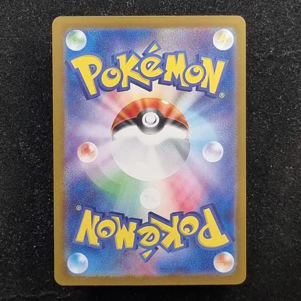 ImageUpload|11283944