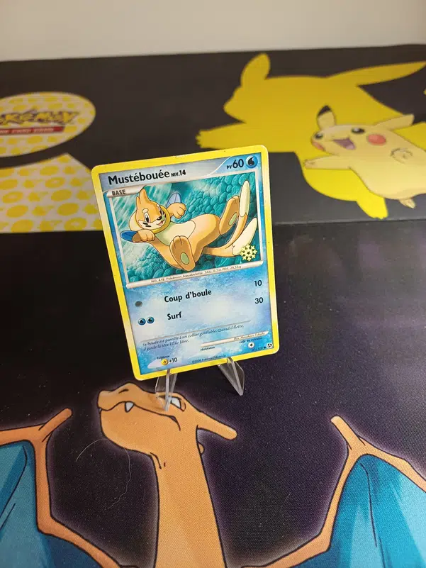 ImageUpload|12235995