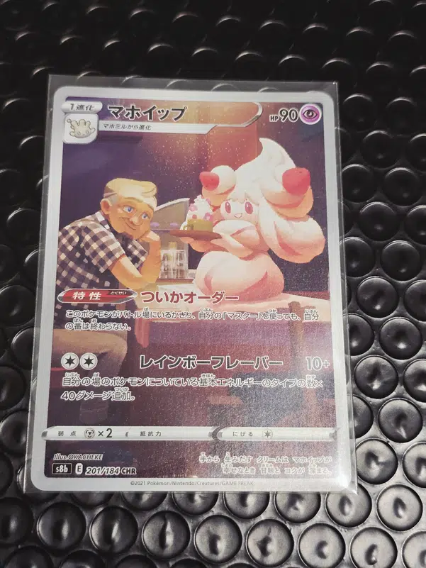 ImageUpload|10539357