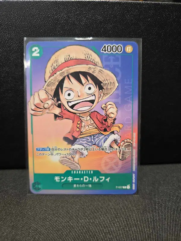 ImageUpload|10491562