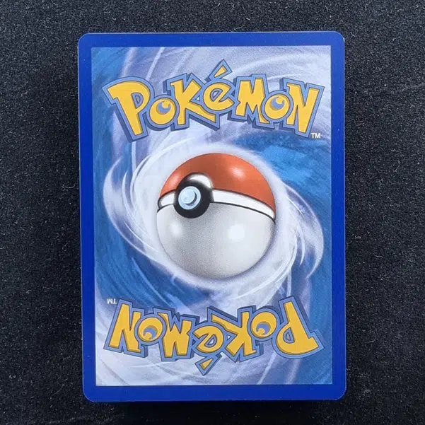 ImageUpload|11281564