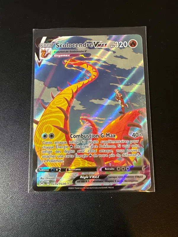 ImageUpload|15263112