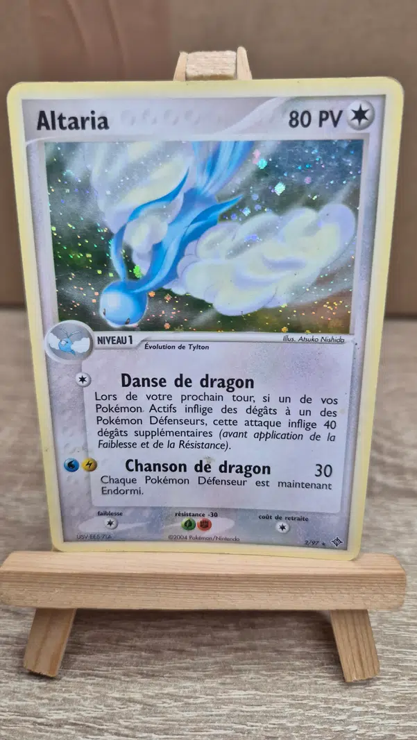 ImageUpload|13559521