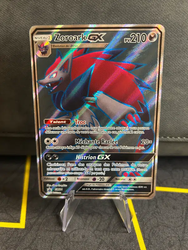 ImageUpload|13604327