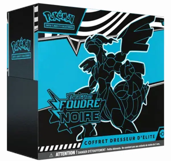 ImageUpload|14717374