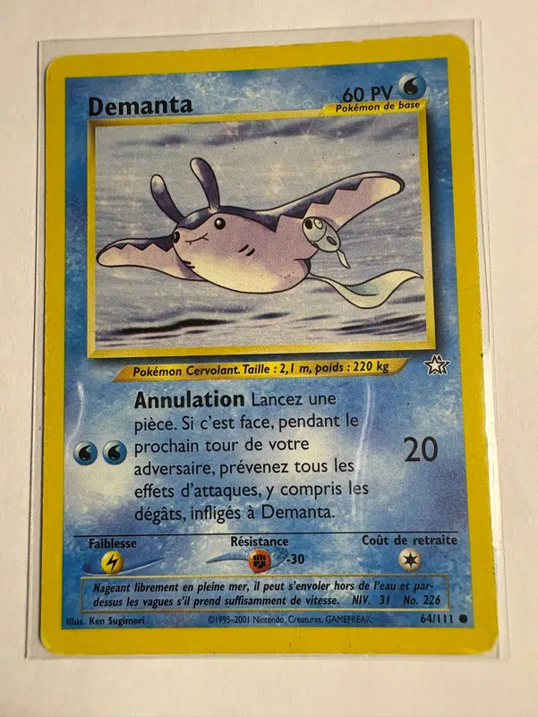 ImageUpload|15787287