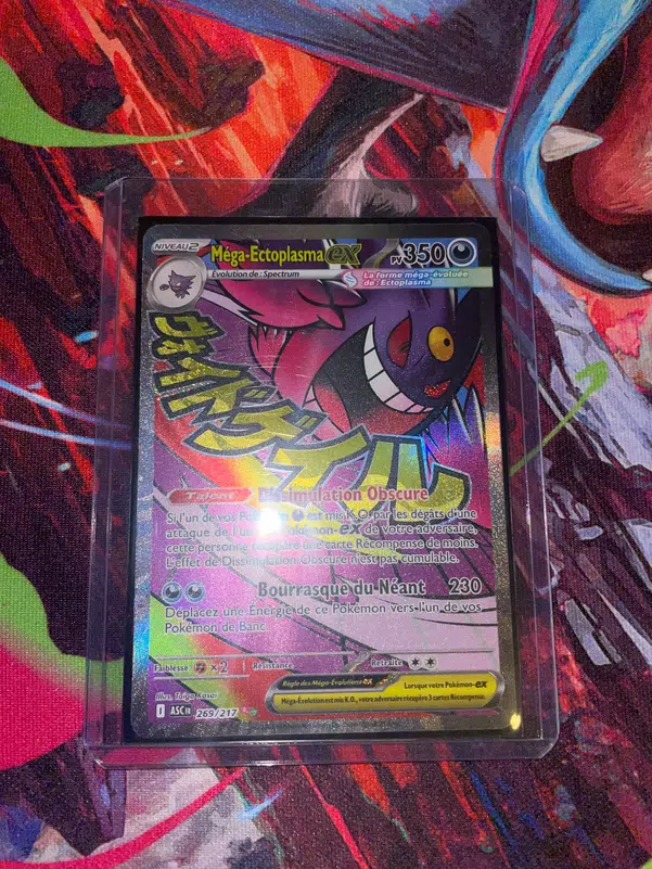 ImageUpload|14361376