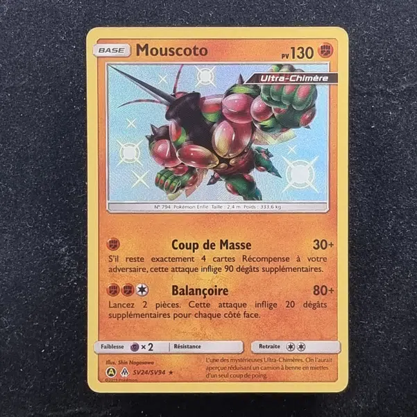 ImageUpload|13942073