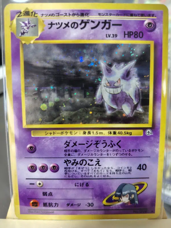 ImageUpload|14341293