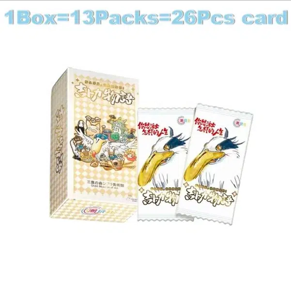 ImageUpload|15802522