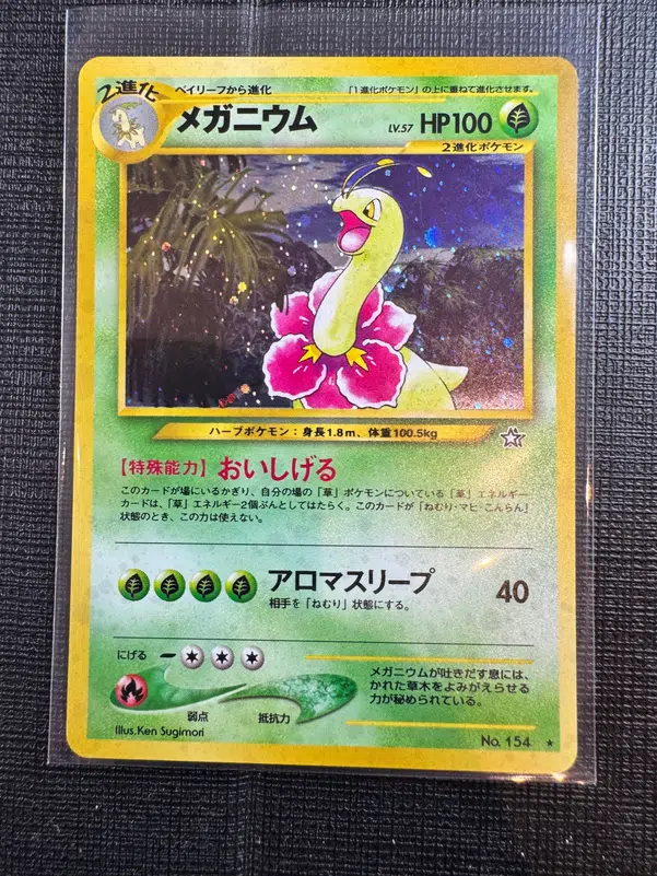 ImageUpload|10595252