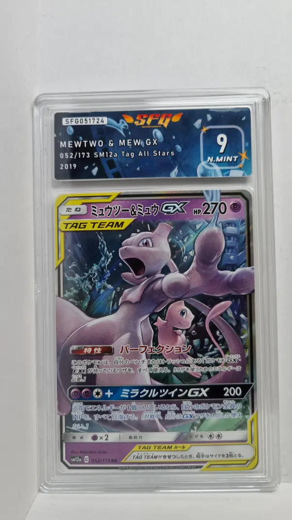 ImageUpload|10572972