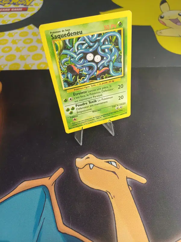 ImageUpload|12235336