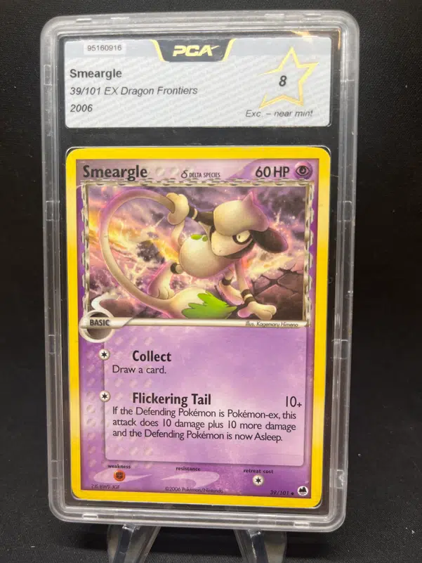 ImageUpload|12772115