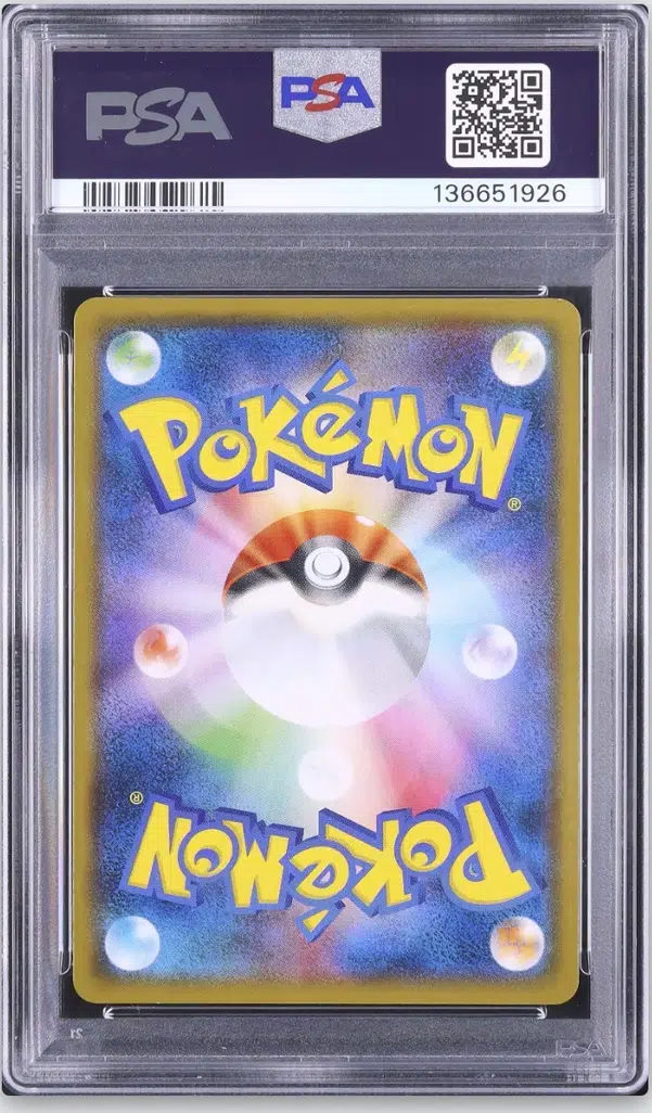 ImageUpload|14771845