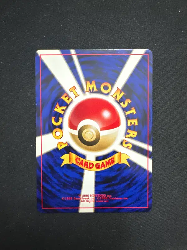 ImageUpload|10019466