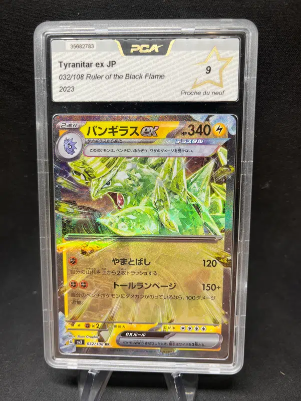 ImageUpload|13175278